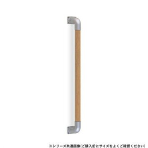 VN} ۖ_肷 Vo[/LI[N BR-512 800mm