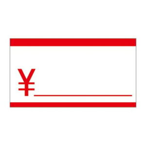 ^J Ahe[v vCX  21-13 815