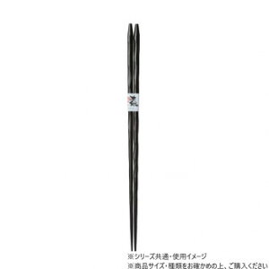 �����^�O���X �ؔ� �� G2111