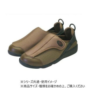 炳\tg 100 uE 25.0/25.5cm