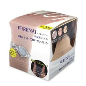 VFA FURENAI`tiC`یtB 6cm×5.5m