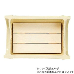 zO|^p ؐڎM 80513520