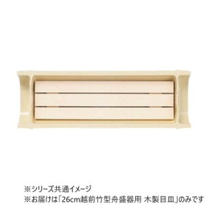 26cmzO|^Mp ؐڎM 80513530