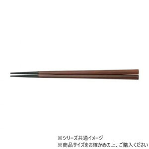 PBT 22.5cm܊p`[N捕 90030601