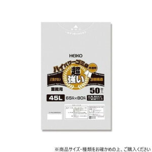 VW} HEIKO(wCR[) 006605000 nCp[S~ 45L 011(3w) 50