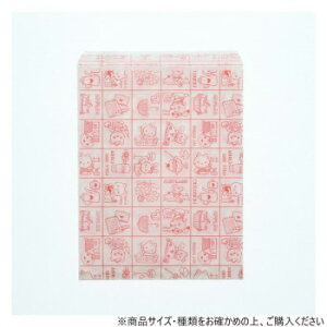 �V���W�} HEIKO(�w�C�R�[) 006520800 ������ R-50 �}�C�z�[�� 200��