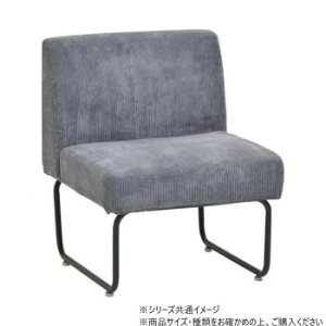 B.B�t�@�j�V���O NOVEMBER 1P�\�t�@�[ �R�[�f�����C�O���[ NVS-1PCGY [���b�s���O�s��][����s��][�����s��]