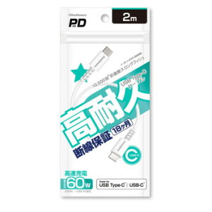 USB[dP[u 2m C-C zCg AJ-644