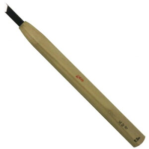R ~Sq {Ep  7.5mm 11450