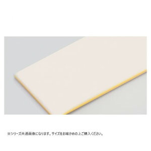�R�����w(���}�P��) �ϑw�T���h�C�b�`�^�C�v�܂Ȕ� 3��(660×330mm)23mm �C�G���[ [���b�s���O�s��][����s��][�����s��]