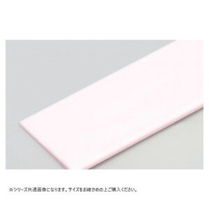 �R�����w(���}�P��) �ϑw�T���h�C�b�`�^�C�v�܂Ȕ� 4��A(750×330mm) 33mm �s���N [���b�s���O�s��][����s��][�����s��]