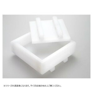 Rw(}P) i  (8p)243×243×75mm