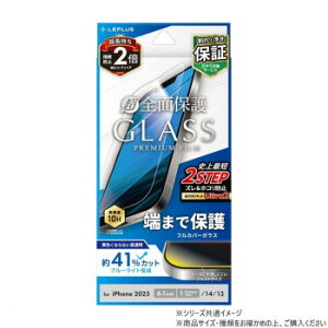 iPhone 16e �K���X�t�B���� �S�ʕی� �u���[���C�g�J�b�g LN-ISS24FGFB