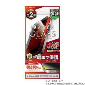 iPhone 16e �K���X�t�B���� �S�ʕی� �`�����h�~180�x LN-ISS24FGFN