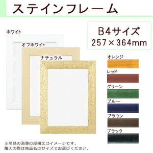 A.P.J. ؐt[ XeCt[ B4TCY(257×364mm) uEE0021713078