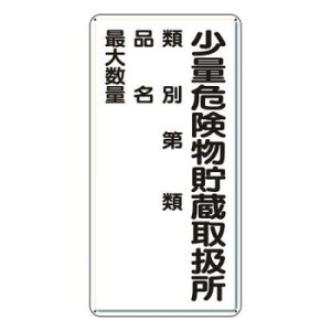 jbg 댯W ʊ댯戵ޕʁc 319-08