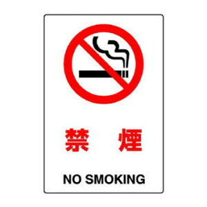 jbg JISKiW ։ 802-151A