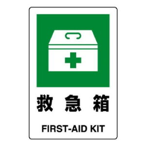 jbg JISKiXebJ[ ~} 803-832A