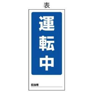 jbg ʕ\}OlbgW ^]/C 805-76