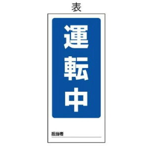 jbg ʕ\}OlbgW ^]/C 805-85