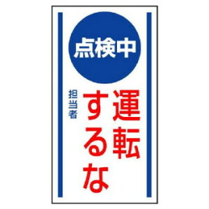 jbg }OlbgW _^] 806-62