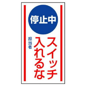 jbg }OlbgW ~ XCb` 806-70