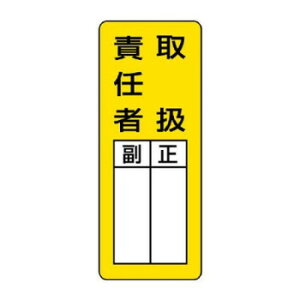 jbg }OlbgwW 戵ӔC 813-65