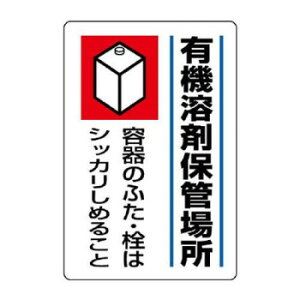 jbg L@nܕW L@nܕۊǏꏊ 814-41