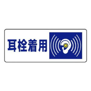 jbg Ǘ敪W 𒅗p 820-17