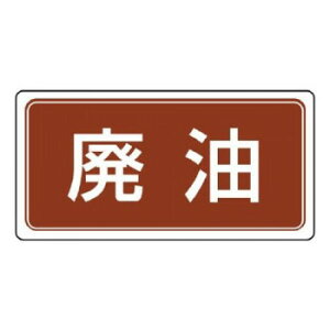 jbg YƔpʕW p 822-71