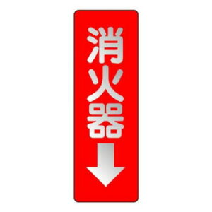 jbg XebJ[W Ί큨 825-38