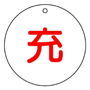 jbg KXW [(ی^) 827-29