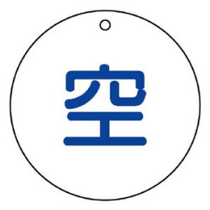 jbg KXW (ی^) 827-30