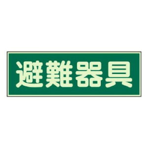 jbg ~W  ʃe[v2{t 829-51