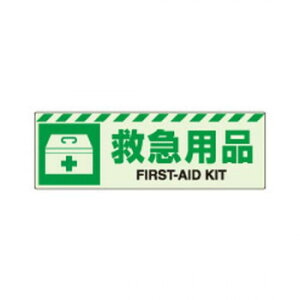 jbg ~XebJ[ ~}pi 831-61