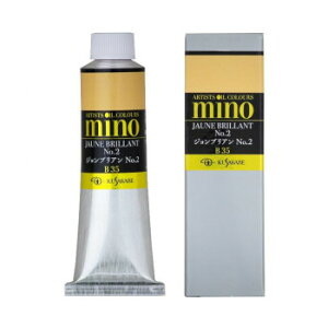 �N�T�J�x �~�m�[���G�� 9�� 40ml �W�����u���A�� No.2 M9-35