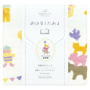 Vg̃K[[ u[̉y ^I`[t TE-632