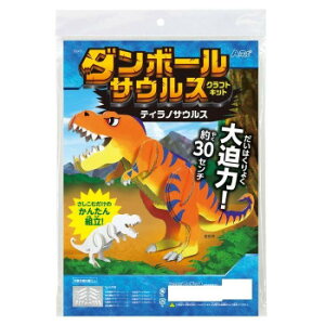 A[ebN _{[TEXNtgLbg eBmTEX 55411