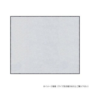 (�N���[���e�b�N�X) �X�^���_�[�h�}�b�gS �z���C�g 75×120 cm