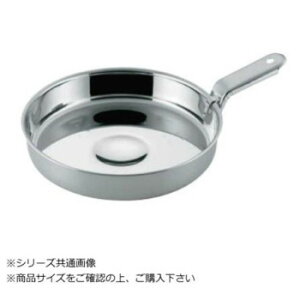 MARUTAMA �ʌՓ� �����₫��(�n���h���t��) 20cm 16