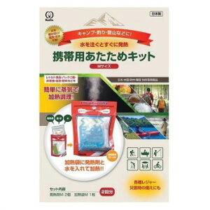 �N���^�b�N �g�їp�������߃L�b�g M KAKM-5061