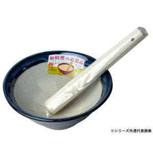 d Y Ό 蔫 7 a22cm (ׂ~ߕt) 8肱Zbg Ȃ܂