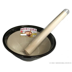 d Y Ό 蔫 8 a24cm (ׂ~ߕt) 10肱Zbg D