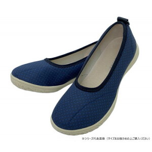 炳\tg 88 lCr[ 24.5cm