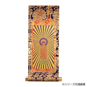 {| {   3215850040082