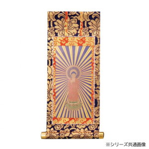 {| {   3215850041082