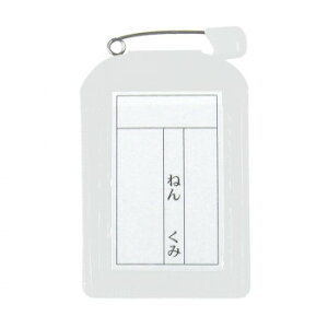 ORIONS DJo[p^ 10 zCg C-6-10-W