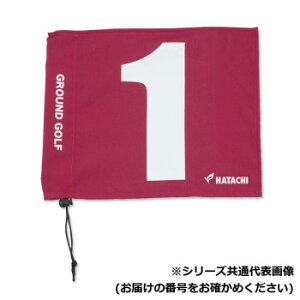  BH5001 No16 bh BH5001-62WR