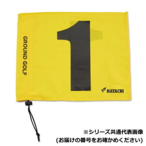  BH5001 No2 CG[ BH5001-45WB