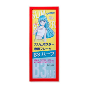 X|X^[t[ C920 B3n[t bh 33L092C0903